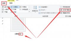 Win10±ôĺ׺Win10±޸չ