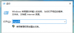 Win10±ɫôģ