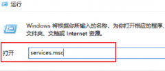 WMI Provider HostռôCPU
