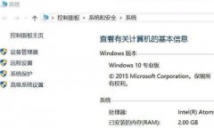 Win10 enterpriseʲô汾