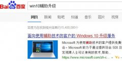 Win7Win10ϴ𣿵Win7Win10ϵͳ