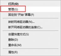 ӡװʧ0x00000154ô ӡװʧ0x00000154