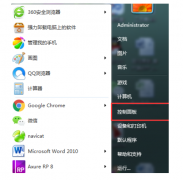 Win7Win11бҪ Win7Win11ǷҪ¼