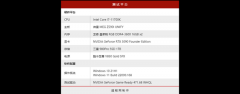 Ϸwin10win11
