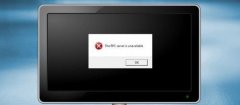 Win10ʾRPC áô