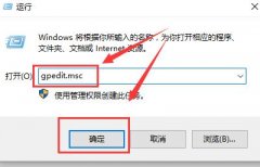ʹԽֹWin10Զ·