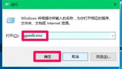 Win10ϵͳԽֹװӦô죿