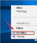 Win10ζĻɫУWin10ĻɫУ