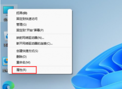 Win11ô Windows11ôרҵ
