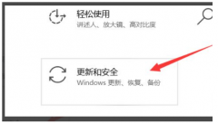 Win11ô Win11̷̳