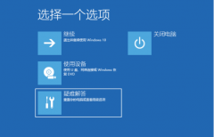Win10һֱתȦȦô죿Win10һֱתȦȦĽ