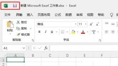 Win11excelؼҲ Win11excelһ