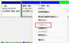 Win11dΪʲôչ Win11dչԭ򼰽