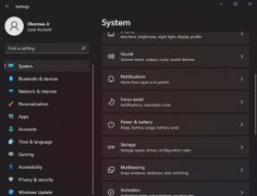 Win11ͷɫθģWin11ͷɫķ