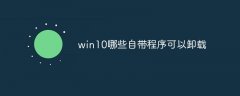 Win10ЩԴжأWin10жûõԴ