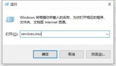 Win10ϵͳбҪWin10ڲ»