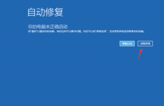 Win10ͣϽô죿Win10ͣϽĽ