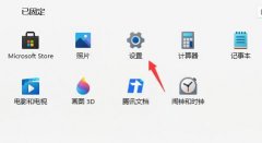 Win11ô˻صһ汾 Win11汾ô˻Win10汾
