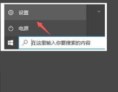 Win11ͲСĵ ȡWin11ôһ
