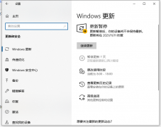 win10ʾܾô