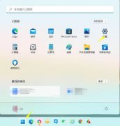Win11ô֤΢˻ Win11΢˻֤̳