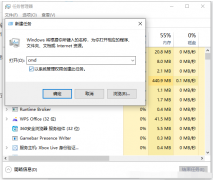 Win10޷Ӧ Win10һֱתȦ