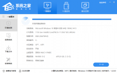 ôѵϵͳwin10 windows10