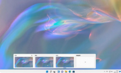 Win11ʲôãWin11湦ܽ