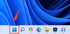 Win11ԴСɾզ Win11ԴСɾ˽