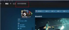 Steam鿴Steam