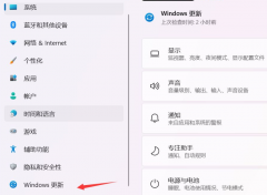 Win11̫ô죿Win11»