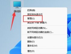 Win11ԶƯô Win11ԶƯƽ