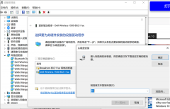 Windows11ϵͳӭһ±仯Ĭ·ڲAˣ