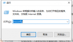 Win10ôŻ Windows10Żɷ
