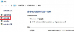 Windows10ԶӲ Windows10Զӵķ