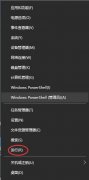 Win10wifiܲˣwin10wifiͼʧ