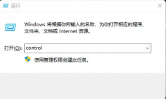 IIS Win11԰װIIS