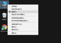 Win10 2019 ltscôرϵͳ£бҪرϵͳ