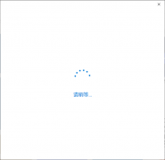 Microsoft Edgeû¼һֱתȦ Edge¼