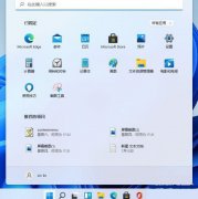 Win11ôһԭϵͳ Win11һԭϵͳ
