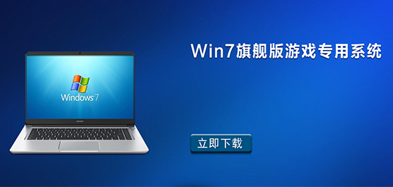 Win7콢ʺϴϷ