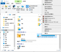 Win10ͷڴ棿win10ôһͷڴ