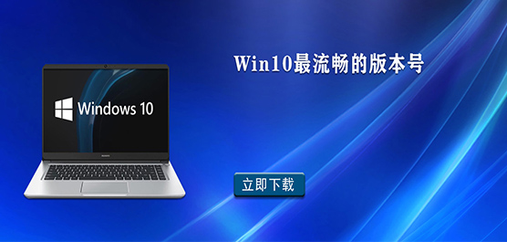 win10İ汾