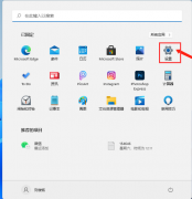 Win11ɾʱļWin11ɾʱļķ