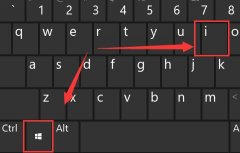 Win11ô޸ϵͳʱ Win11޸ϵͳʱ̳