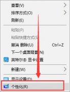 Win10ôѿ?