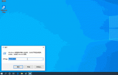 Win10޷޸ô죿