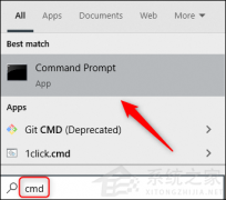 Win10ôcmdǿж cmdǿɾ̳