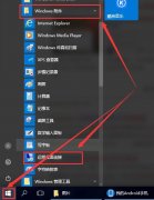 Win10Զ Win10ԶĴ