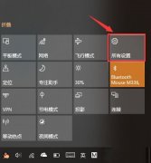 Win10uwpӦû棿uwpӦû̳